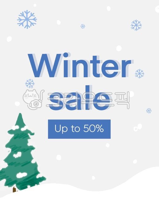 winterseason,wintersale,snow background,winter season,winter sale,Winter product sale,snowbackground