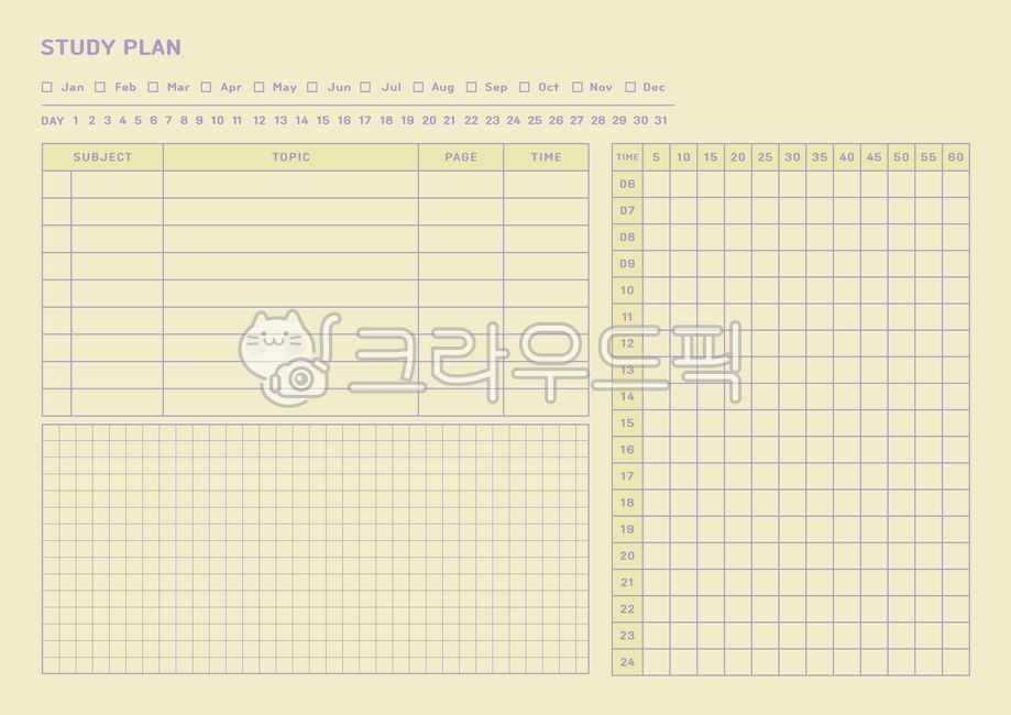 education,year,weekday,memo,note illustration,record,drawing,text,plan,write,object,template,Office,study,document,weekend,pattern,isolated,weekly,writing,vector,copy,planner,graphic,exercise book,business,homework,texture,printing,timetable,diary,grid,il