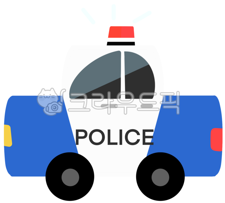 경찰차,차량,파랑,흰색,단순한,순찰차,경찰일러스트,police,사이렌,자동차,바퀴,경광등,직업,경찰,직업차량,교통수단,112,순찰,경찰관,장래희망,안전,체포,출동