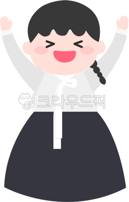 광복절,명절,명절일러스트,한복,한복입은아이,한복입은,한복일러스트,한복그림,어린이,어린이캐릭터,어린이한복,어린이한복일러스트,여자한복,여아,국경일,현충일,삼일절,815,31절