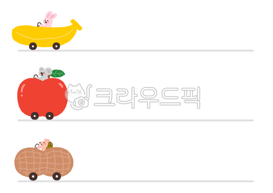 underline,car picture,fruit,animal character,car illustration,Rabbit,text box,lure,apple,character,car,design,rabbit,drawing,peanut,graphic,fruit picture,banana,animal picture,fruit illustration,koala,png,animal illustration,hedgehog,character design,anim