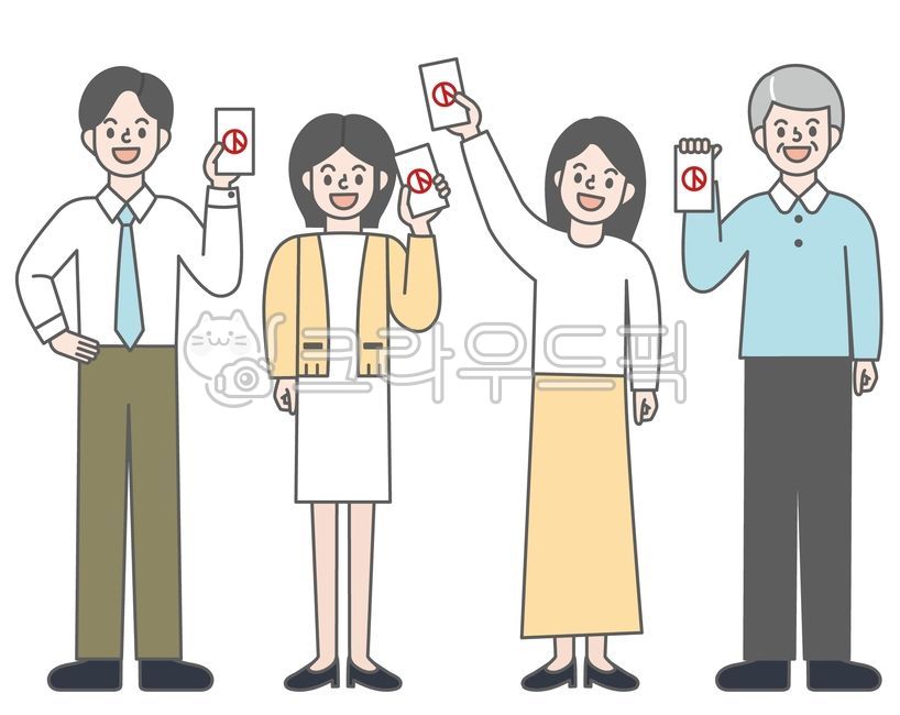 대통령선거,투표하는사람,투표용지,사전투표,선거캠페인,유권자,소중한한표,투표독려,투표날,선거홍보,선거운동,국민의의무,민주주의,투표스티커,선관위,투표참여,선거일정,투표하는남자,투표인증,비밀선거,지방선거,국회의원선거,선거템플릿,남녀노서,투표하는여자