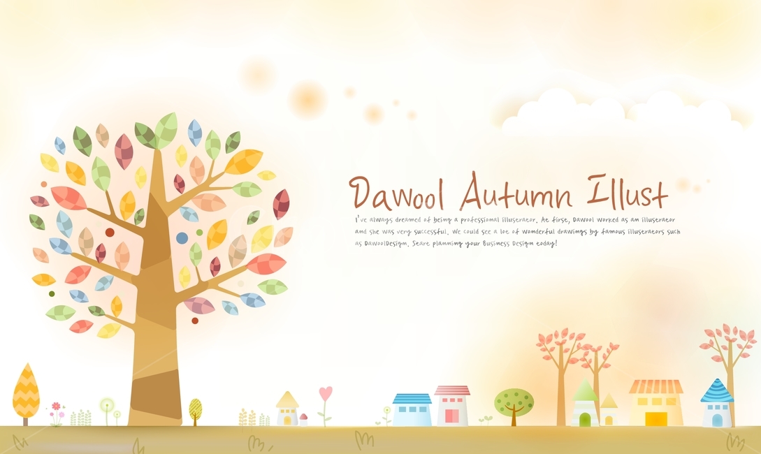 나무,낙엽,꽃,집,가을,플랫디자인,일러스트,가을,계절,fall,autumn,season,그래픽,일러스트레이션,graphic,illustration