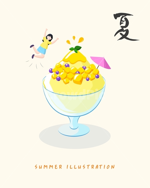 망고빙수,노란색,우산,블루베리,민트,빙수,여름,계절,일러스트,배경,백그라운드,한자,여름,계절,summer,season,그래픽,일러스트레이션,graphic,illustration,food,음식,creme,크림,cream,dessert,디저트
