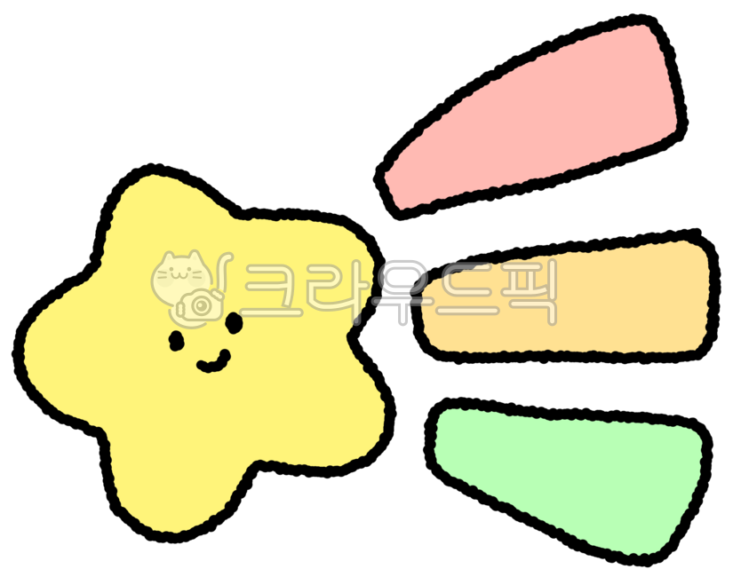 별,별그림,별드로잉,별일러스트,별똥별,별똥별그림,별똥별드로잉,별똥별일러스트,star,별캐릭터,우주,우주그림,우주드로잉,우주일러스트