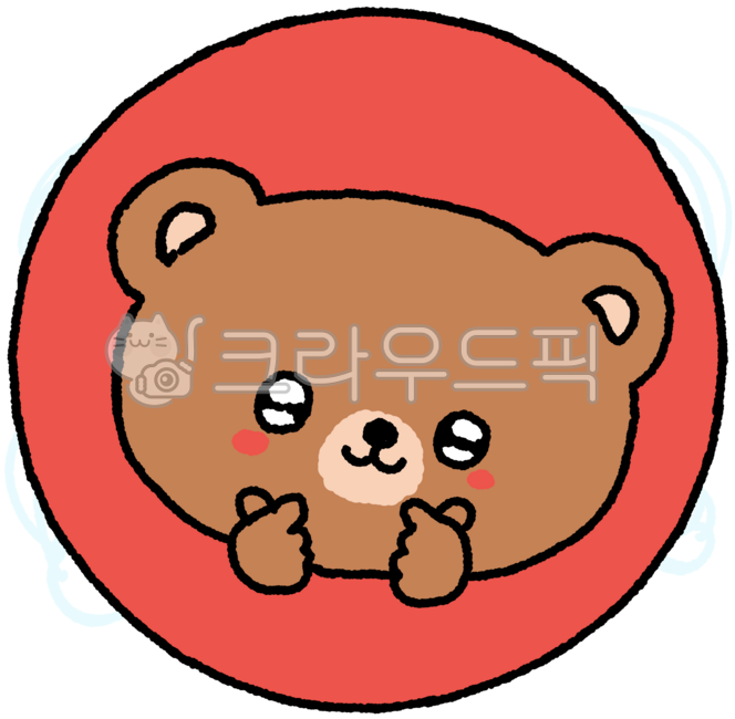 곰,곰돌이,하트,이모티콘,일러스트,손그림,드로잉,귀여운,스티커,png,다꾸,꾸미기
