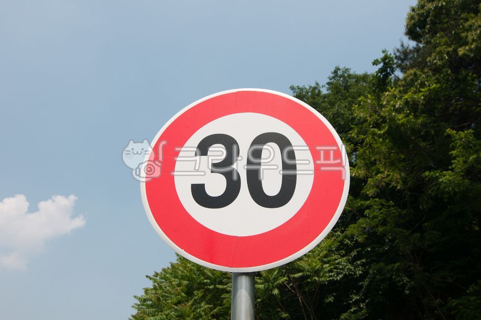 number,regulation,sign,road sign,traffic