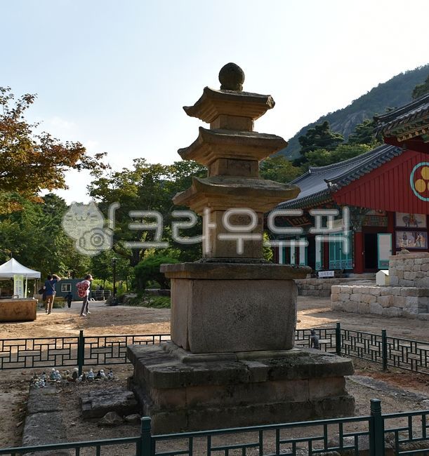 영동영국사삼층석탑,보물제533호,충북,영동,영국사,삼층석탑,보물,석탑,탑,제533호,553,寧國寺,永同,三層石塔,寶物,treasure,threestory,stone,pagoda