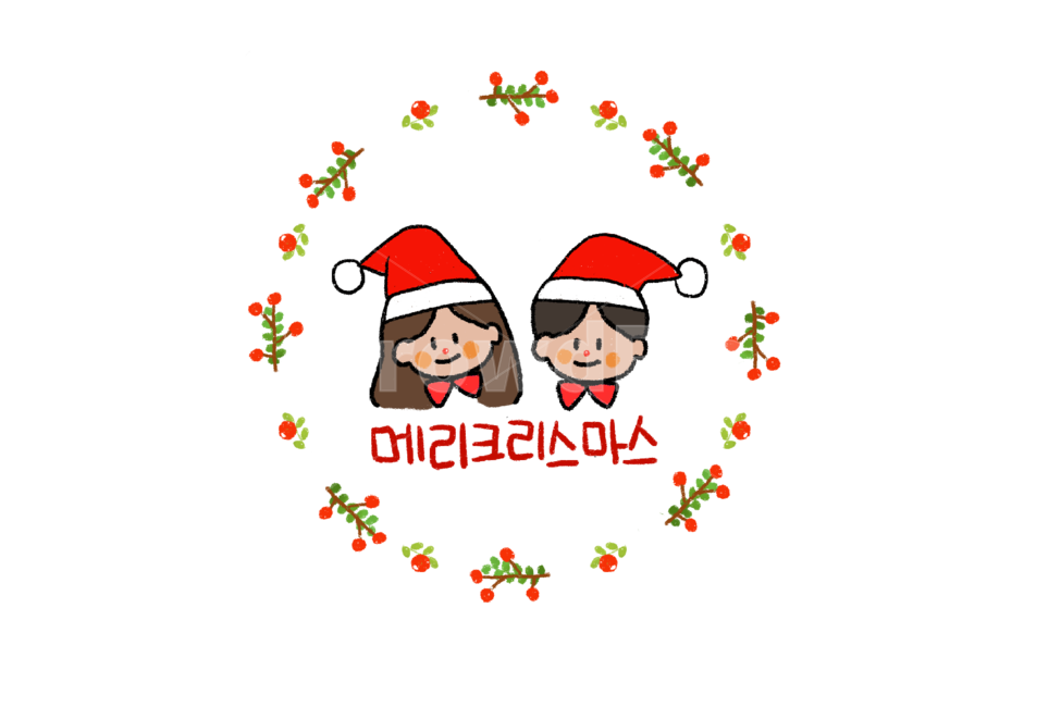 크리스마스,christmas,성탄절,산타,산타클로스,캐릭터,스티커,스템프,일러스트,겨울,계절,winter,season,메리크리스마스,성탄절,merry christmas,누끼,remove background