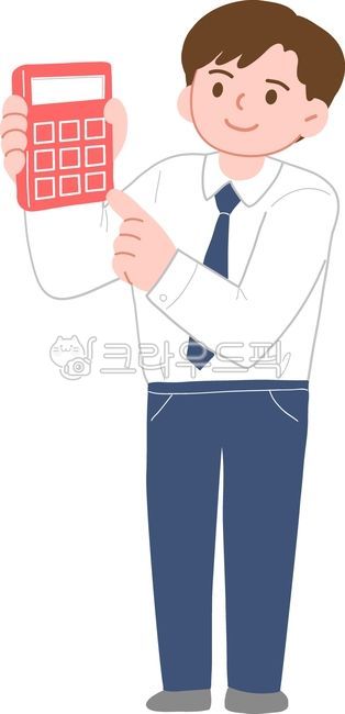 계산기,종합소득세,소득세,세금,신고,세금신고,tax,소득,계산기를들고있는사람,과세표준,환급,세율,화폐,돈,머니