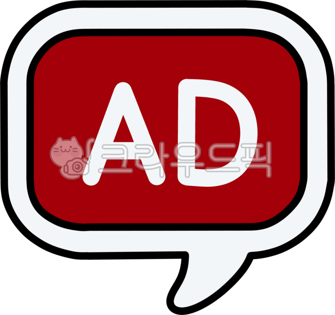 Advertisement,advertising display,sponsorship,ad,advertising icon,paid advertising,fair trade commission,advertising,advertising display,sponsorship,advertising icon,paid advertising