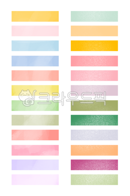Decorating a diary,Nukki,deco,masking tape,png,spotted,Good Note Decoration,diary,Dakku,Good Note Sticker,tapepng,masking tape png,light pattern,palette,decoration