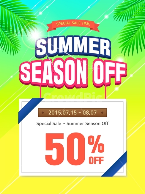 여름,할인,시즌오프,이벤트,행사,일러스트,팝업,배너,여름,계절,summer,season,축제,행사,festival,carnival,event,쇼핑,shopping,그래픽,일러스트레이션,graphic,illustration,paper,종이,advertisement,광고,brochure,브로슈어,poster,포스터,flyer,전단