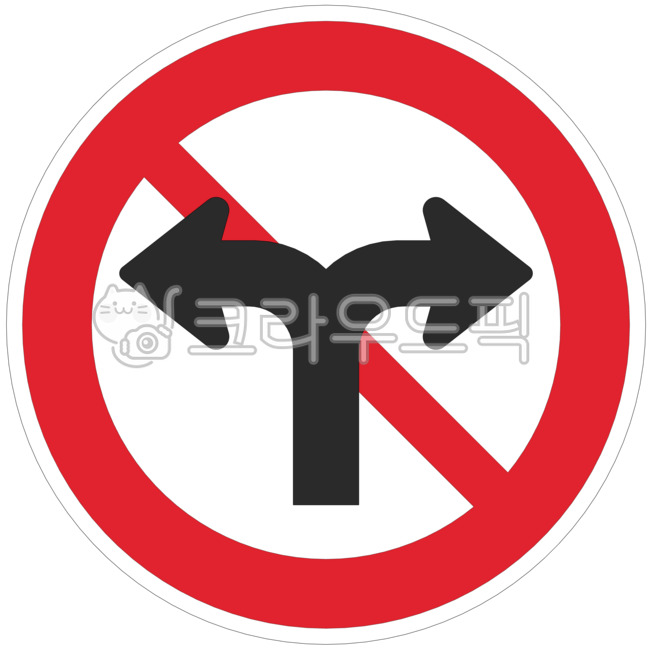 No left turn,Turn left and right,rotation,sign,road sign,Do not turn left or right,turn right,regulatory label,No rotation,road,turn left,public design,public facilities,road name,prohibition,No right turn,traffic sign,traffic,direction