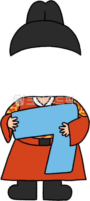 한글날,세종대왕,훈민정음,한글날일러스트,세종대왕캐릭터,세종대왕그림,세종대왕일러스트,한글창제,왕,왕캐릭터,조선,조선시대,곤룡포,귀여운세종대왕,귀여운왕,조선의왕,얼굴합성,세종대왕얼굴합성,왕얼굴합성,조선왕얼굴합성,곤룡포얼굴합성