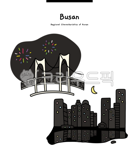 한국,지역,명소,관광지,랜드마크,바다,광안리,광안대교,불꽃놀이,불꽃축제,해운대,더베이101,더베이,야경,밤,korea,region,attraction,touristattraction,landmark,sea,gwangalli,gwangandaegyobridge,fireworks,fireworksfestival,haeundae,thebay101,thebay,nightview