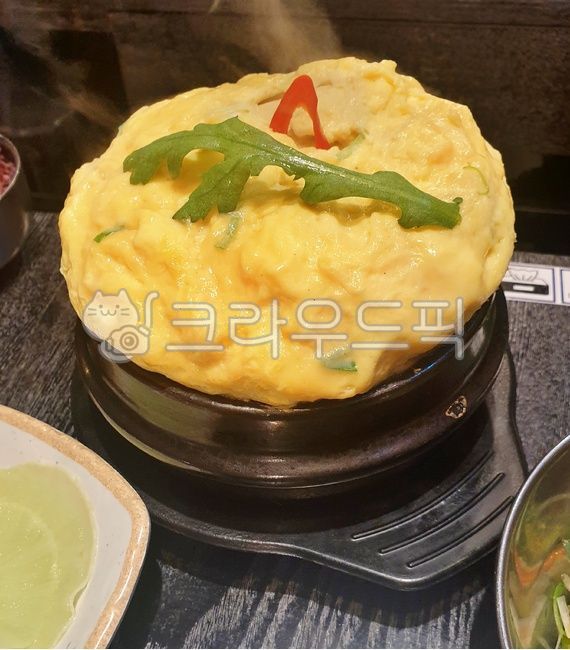 뚝배기, 계란찜, 계란폭탄, 계란찜폭탄, 뚝배기계란찜, 사진,이미지,일러스트,캘리그라피 - 샤론S2작가 뚝배기, 계란찜, 계란폭탄, 계란찜폭탄, 뚝배기계란찜, 사진,이미지,일러스트,캘리그라피 - 샤론S2작가
