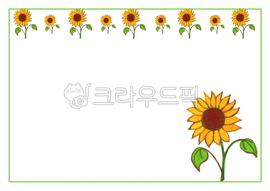 해바라기,해바라기일러스트,해바라기손그림,손그림,테두리,테두리일러스트,배경,액자,이름표,초대장,편지지,메모지,꽃,꽃그림,손그림일러스트