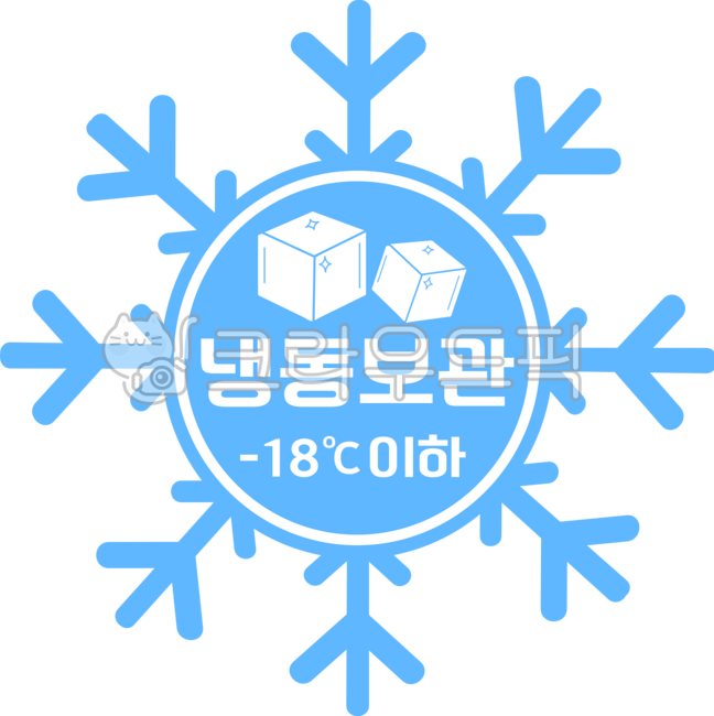 Frozen,temperature,frozen storage,ice,ice crystals,ice cubes,snow,ice,ice cubes,temperature display,food storage stickers,frozen storage stickers,frozen labels,food labels,storage labels,label stickers,storage marks,frozen,ice cubes,sto