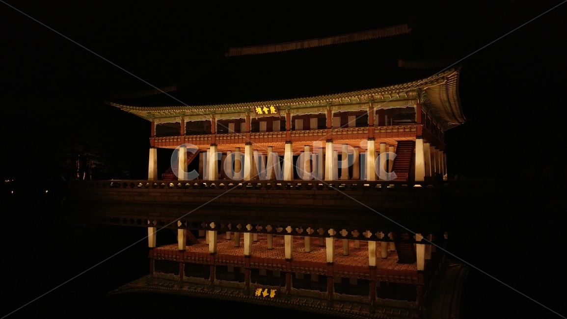 궁궐,경복궁,경족궁야간개장,조선,경회루