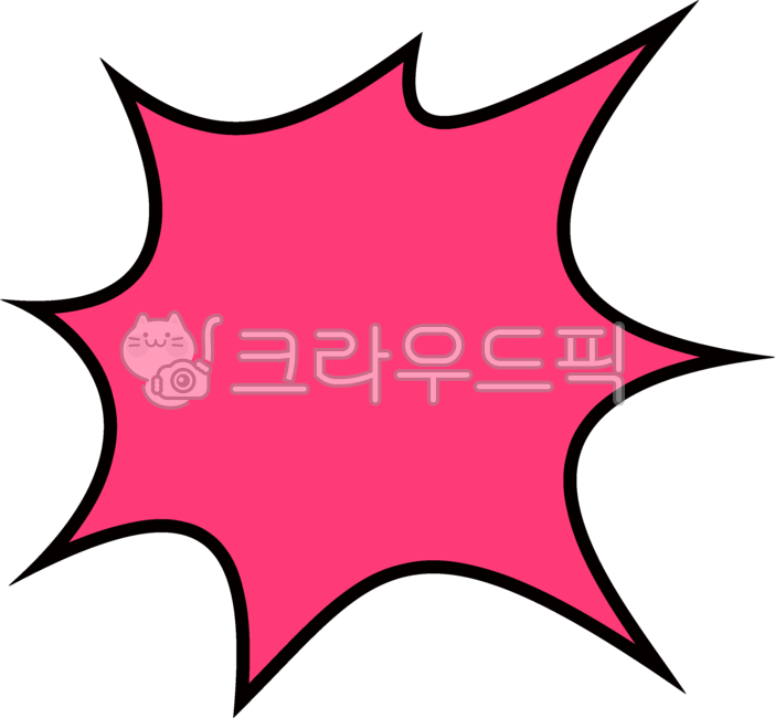 말풍선, 모양, 뾰족, 강조, 외침, 사진,이미지,일러스트,캘리그라피 - 월붓작가
