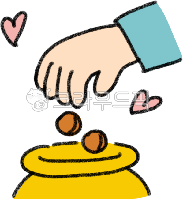 헌금,헌금함,헌금통,두렙돈,과부,전부,전부드림,희생,헌신,사랑,경외,감사,충성,순종,동전,하트,기부,봉사,겸손,연보궤