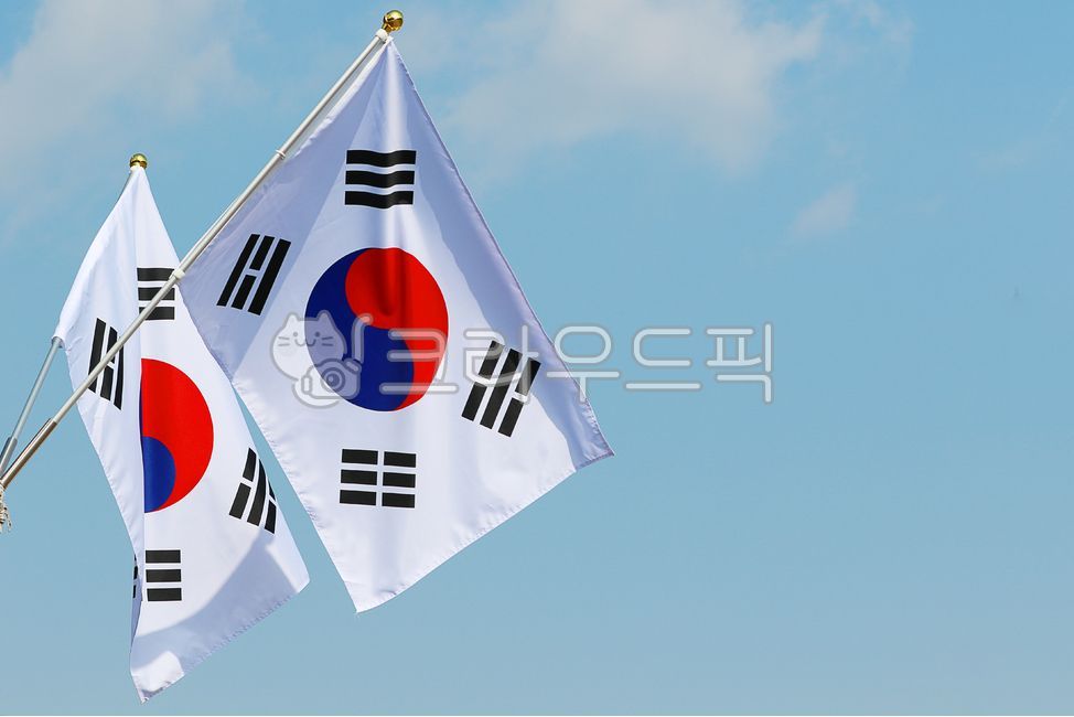 flag,national day,Korean Flag,Independence Movement Day,Gyeyang,hurray