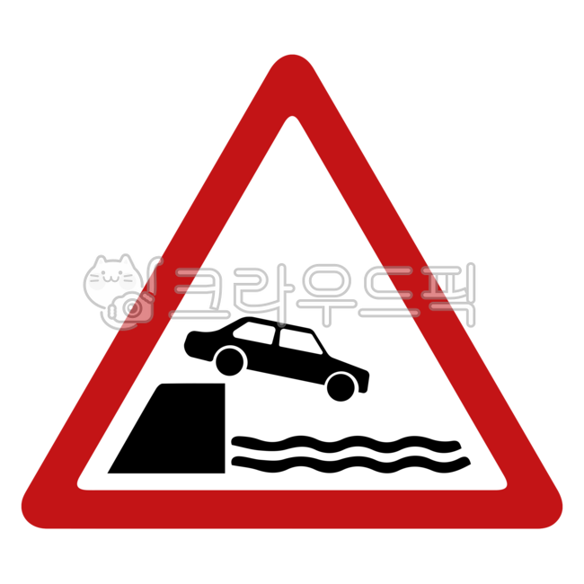 Traffic sign,sign,fall,fall warning,caution,trafficsign,triangle,triangle,signs,red,red