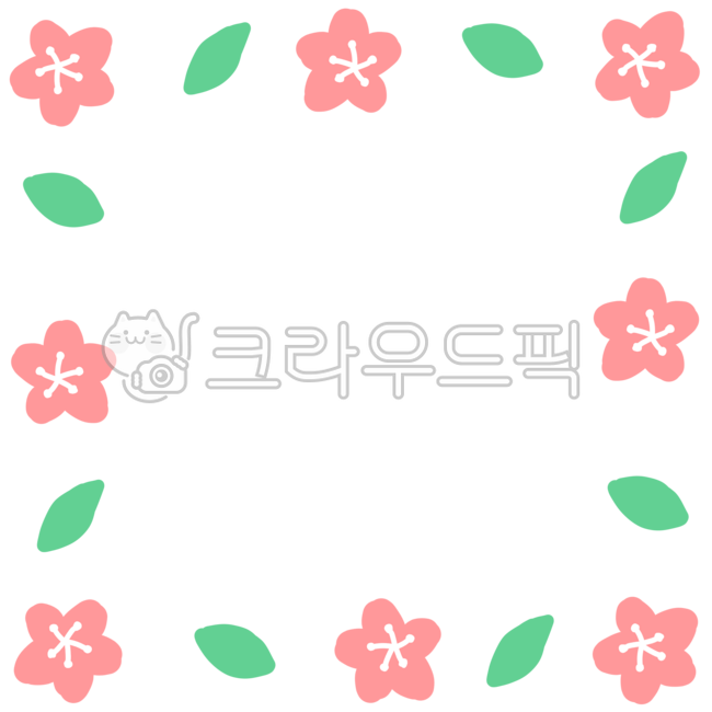 Frame,border,picture frame,flower frame,flower border,label,stationery,flower stationery,flower drawing,flower name tag,name tag,yellow flower png,remove background,flower name tag,flower frame,name tag,flower label illustration name tag,