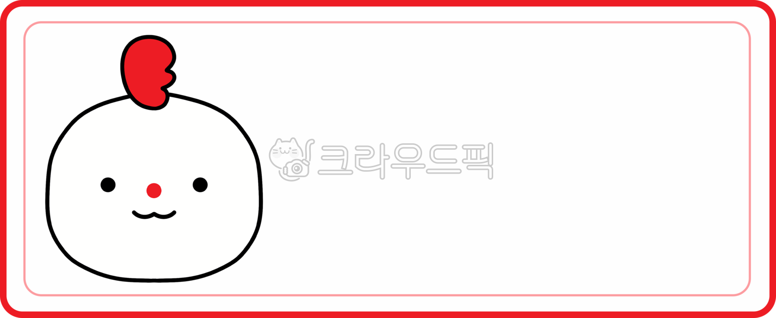 동물,동물이름표,동물메모지,십이지신,십이지신이름표,십이지신메모지,닭,닭이름표,닭메모지