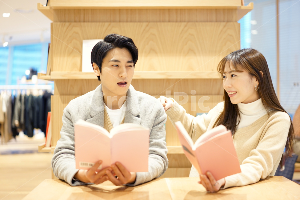 커플,연인,데이트,독서,책,연애,남녀,couple,사람,인물,인간,human,person,연인,커플,사랑,lover,couple