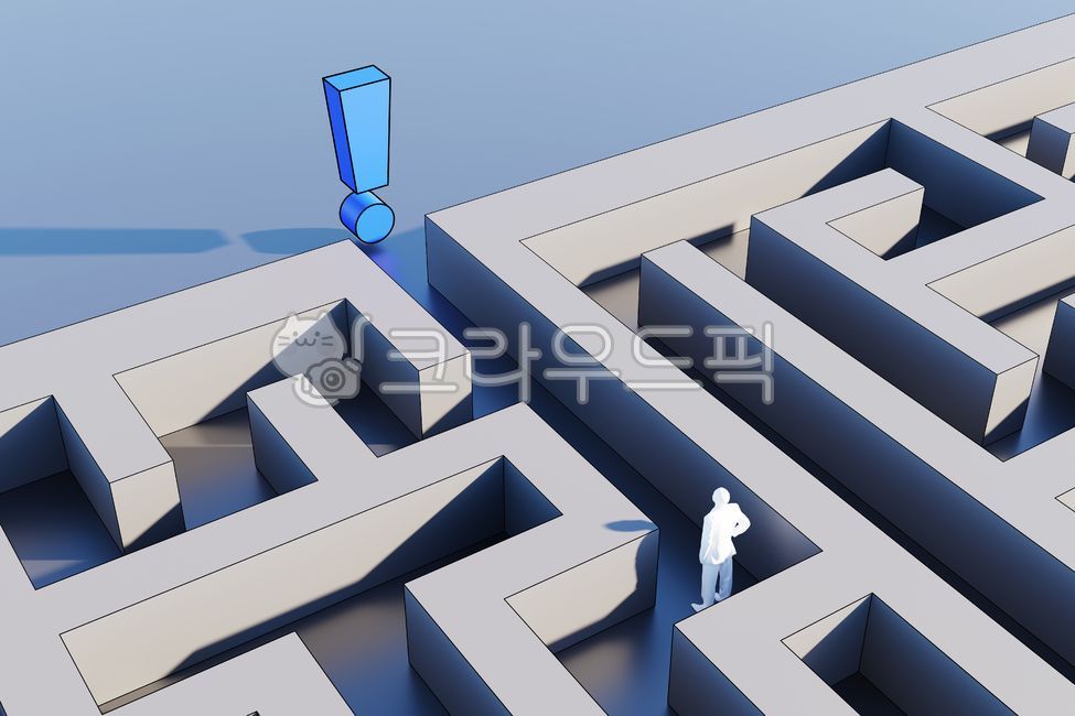 problem,solution,road,background,Exclamation mark,puzzle,person,concept,solve,labyrinth,maze