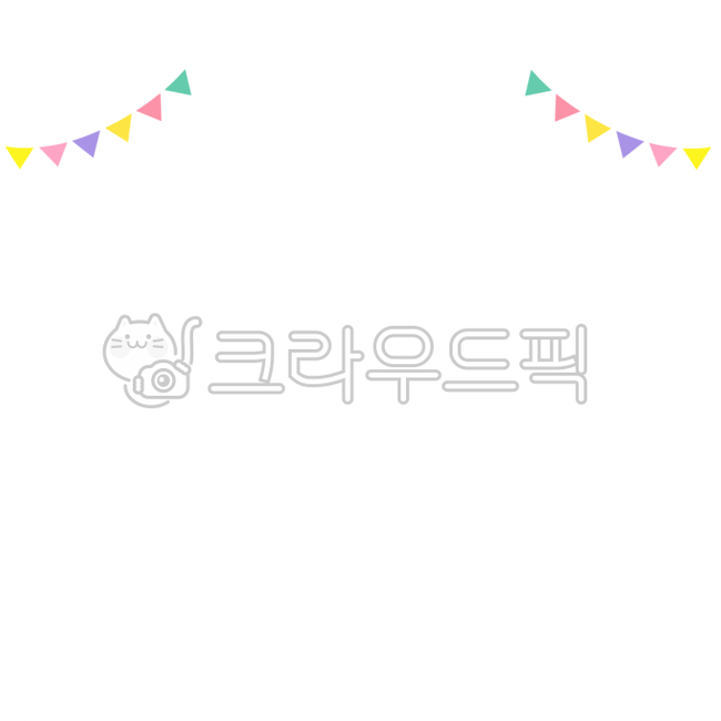 background,Garland,event,decoration,frame