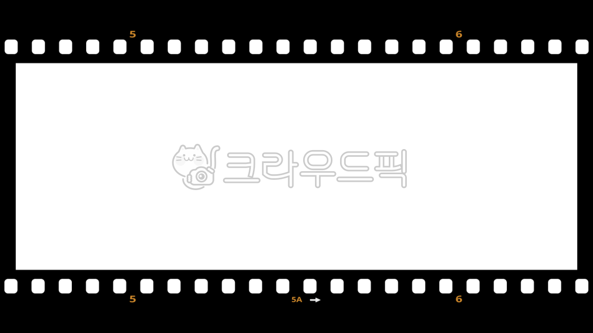 네거티브필름,필름,빈티지,필름프레임,테두리,png,투명배경,frame,negativefilm,filmframe,alphabackground