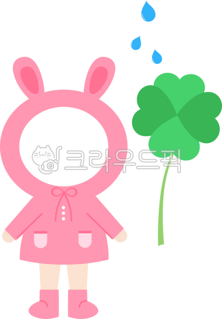 우비,우비도안,우비얼굴합성,토끼우비,동물우비,어린이집,유치원,얼굴합성,합성도안,여름환경구성,여름환경판,어린이,네잎클로버,물방울,비