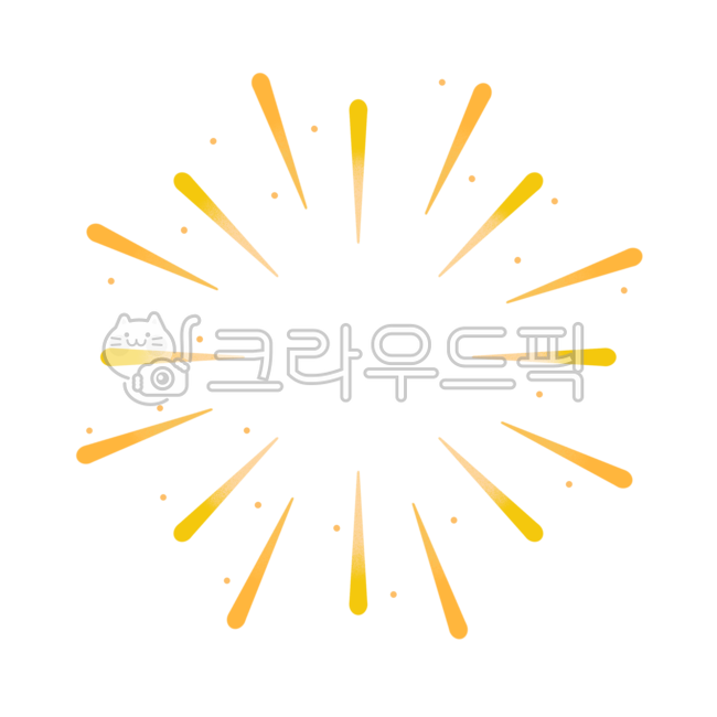 폭죽일러스트,폭죽,폭죽png,불꽃놀이,파티,축하,불꽃,생일축하,파티폭죽,축하폭죽png,효과,생일,폭죽누끼,폭죽프레임,새해