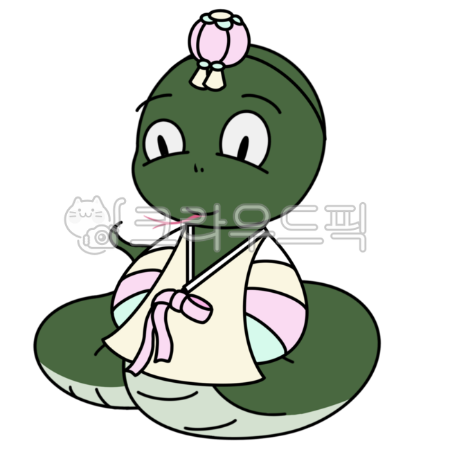 Snake,snake year,snake illustration,snake drawing,snake character,new year,sebae,new year greetings,hanbok,bow,greetings,happy new year,happy new year