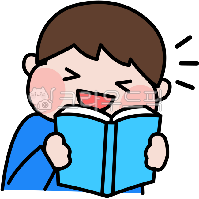 독서,책,책읽기,책읽는사람,북페스티벌,도서,공부,스터디,시험,독서하는,독서하는사람,학생,어린이,유치원생,캐릭터,어린이캐릭터,사람캐릭터