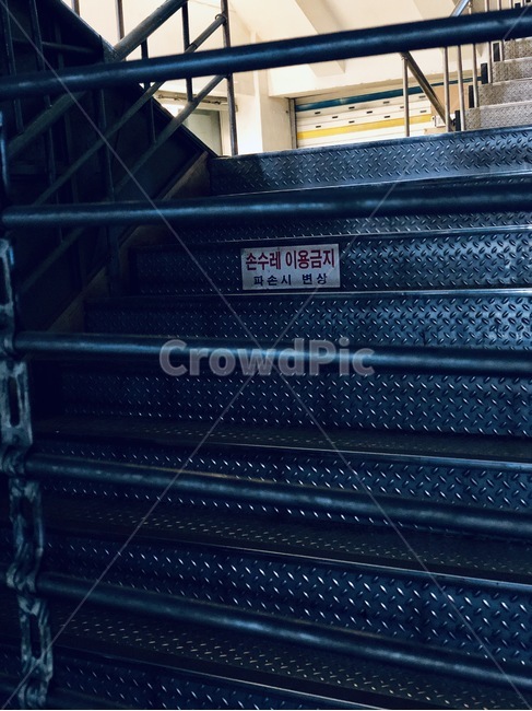 staircase,계단,상가,셔텨,문,셔터문
