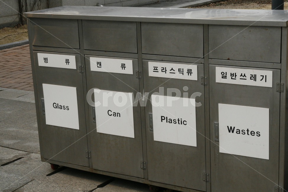 재활용,쓰레기,쓰레기통,수거,수거함,사물,물건