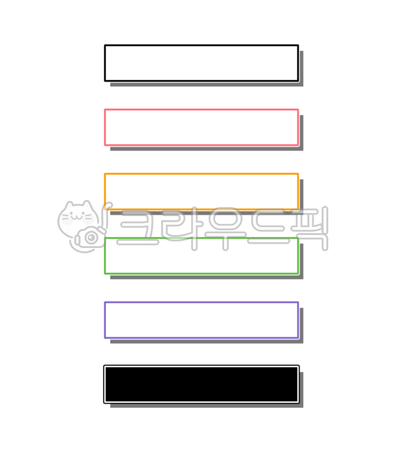 동영상자막,영상자막,자막,자막png,자막바,자막바png,동영상,영상,유튜브,유튜브자막,브이로그,sns,sns자막,숏폼,숏폼자막,라벨,스티커,이름표,이름표스티커,네임스티커,표시,다꾸,다이어리,굿노트,파스텔톤,도안,그래픽,video,subtitles,caption,youtube,vlog,label,sticker,bar,graphic,png