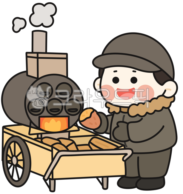 군고구마,고구마,고구마장수,군고구마장사,고구마장사,겨울,겨울간식,겨울일러스트,겨울간식일러스트,남자,귀여운남자,길거리음식