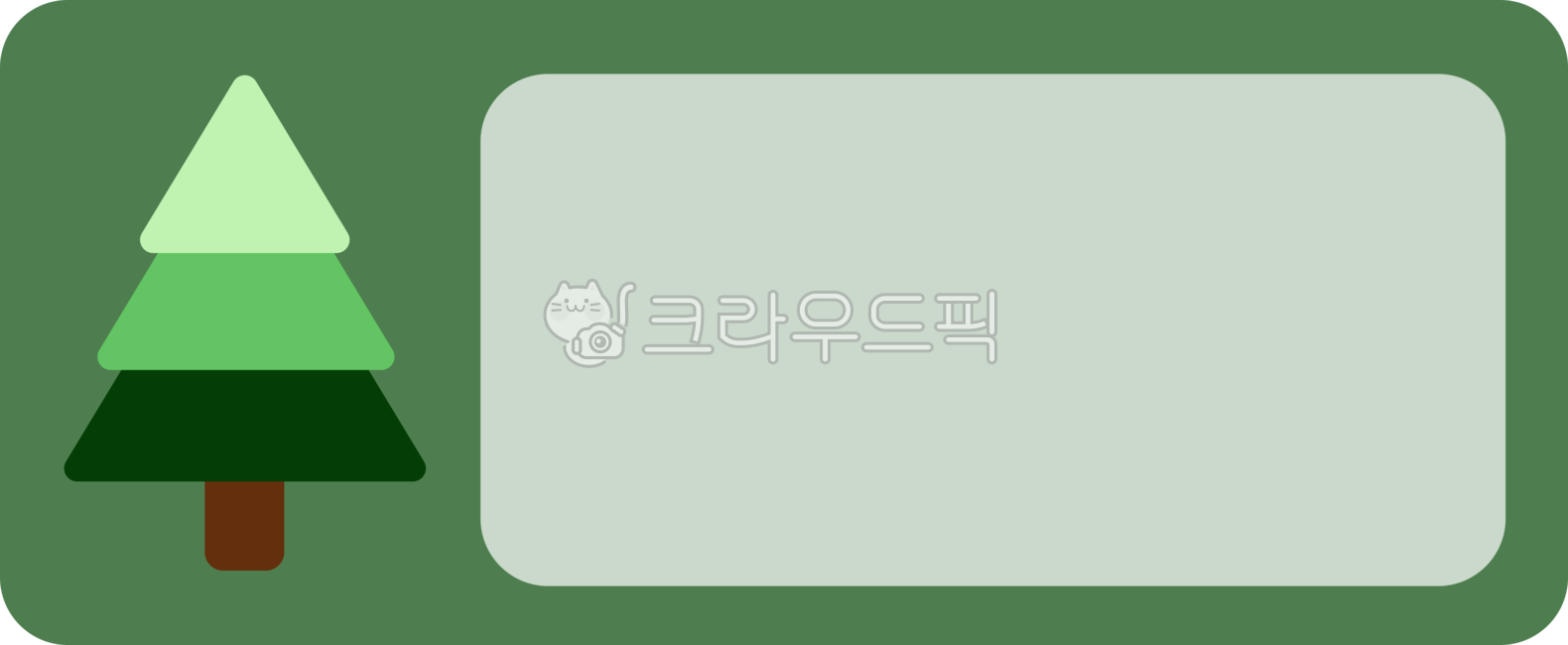 이름표,사각이름표,사각메모지,메모지,나무,나무이름표,나무메모지