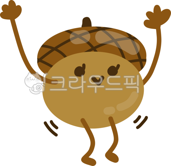 도토리,도토리캐릭터,도토리일러스트,캐릭터,가을,귀여운,스티커,폴꾸,다꾸,춤추는,아기자기한,유아용,캐릭터스티커,신나는,웃는,자연,가을캐릭터,미소,식물,꼬마,키즈,웃음,즐거움,도토리png,png,png캐릭터,일러스트레이션,씰룩씰룩,누끼,removebackground