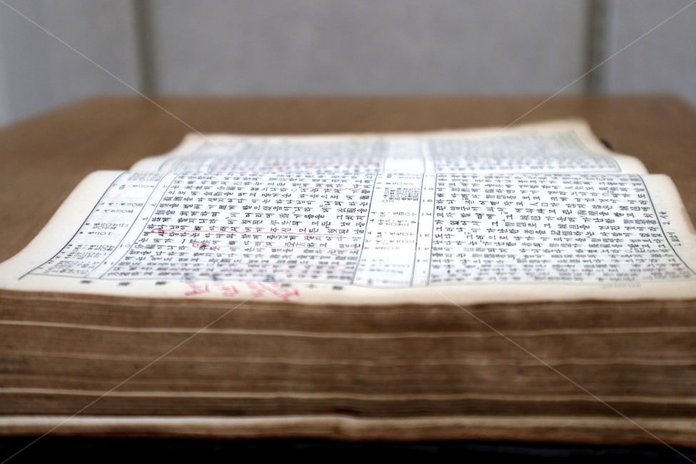 성경책,성경,기독교,종교,믿음,신념,bible,바이블