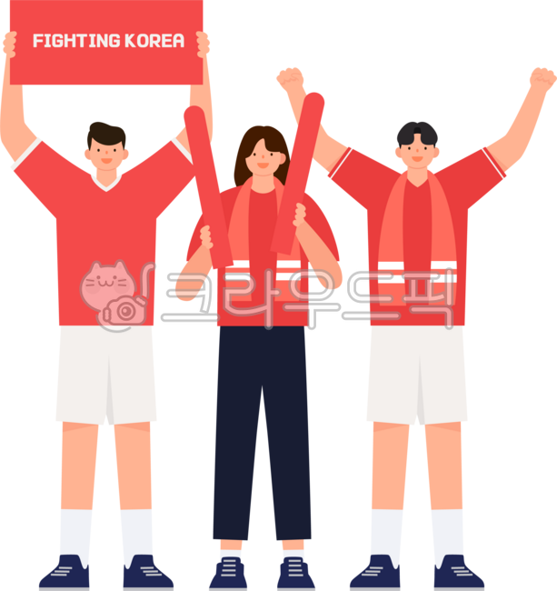 cheering,cheer squad,olympic,world cup,illustration,cheering tools,shouting,cheering,red,victory,fighting,people,red devils,soccer,taegeukgi,placard,man,woman,team korea,victory,fighting,teamkorea,red,soccer,korea,olympic,cheerin