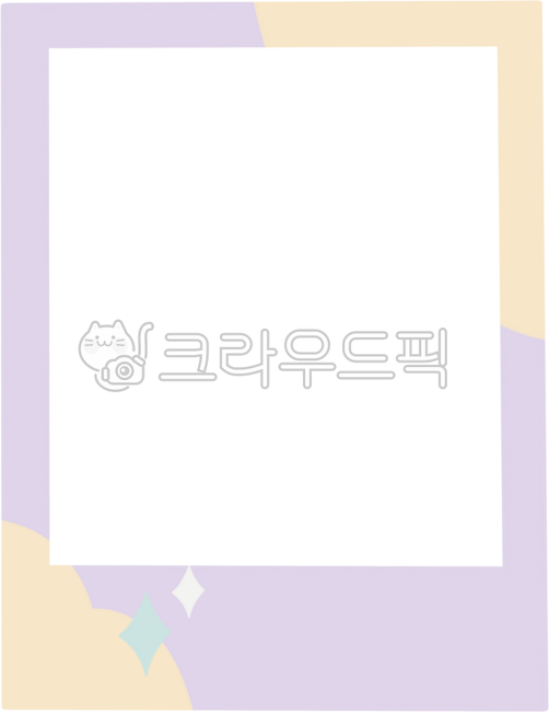 폴라로이드,인생네컷,폴라로이드꾸미기,사진꾸미기,폴라로이드필름,폴라로이드일러스트,사진프레임,사진틀,폴라로이드사진,사진액자,사진테두리,포토카드,폴꾸,포토존,액자,액자틀,액자꾸미기,액자일러스트,액자테두리,액자그림,액자디자인,사진필름,필름사진,필름카메라,필름감성,필름프레임,폴라로이드png,사진합성,합성프레임,합성테두리,얼굴합성,얼굴합성도안,사진합성도안,폴라로이드누끼,사진편집,사진넣기,사진첩,액자png
