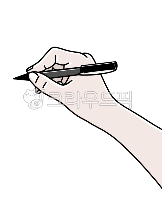 펜잡은손,펜잡은손일러스트,펜잡은손png,펜,글쓰기,손,오른손,공부,필기,스터디