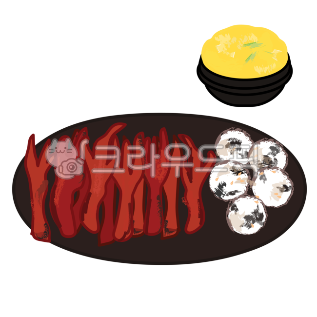 닭발,계란찜,달걀찜,주먹밥,닭발일러스트,food,음식,식사