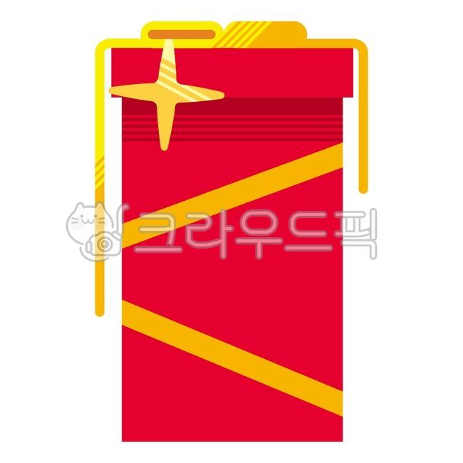 선물,크리스마스,장식,빨간색,포장,상자,빨강